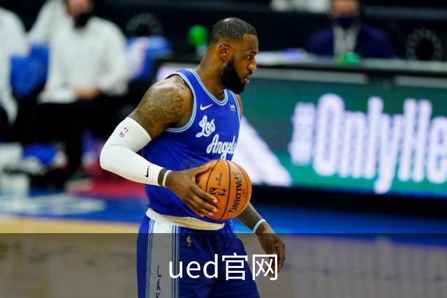 关于ued官网